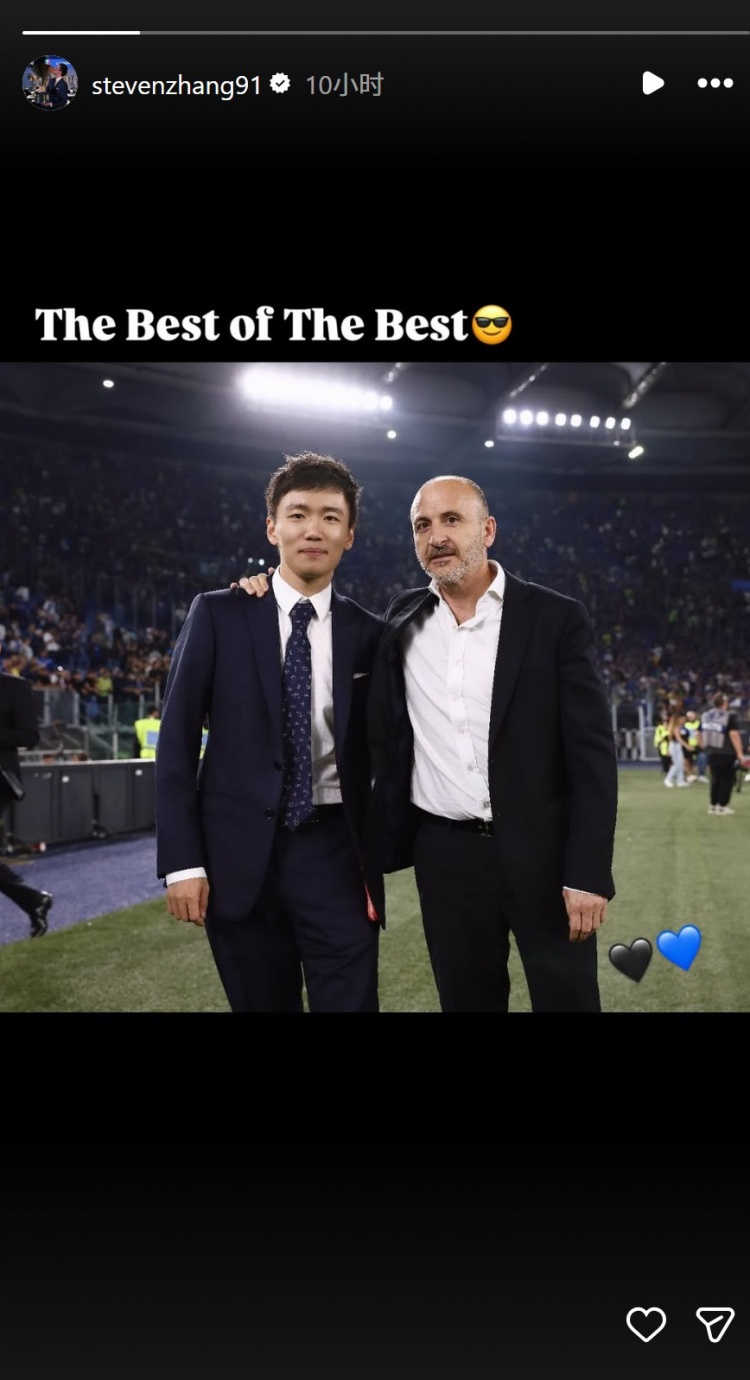 奥西利奥离任，张康阳社媒晒合照称赞：最佳中的最佳
