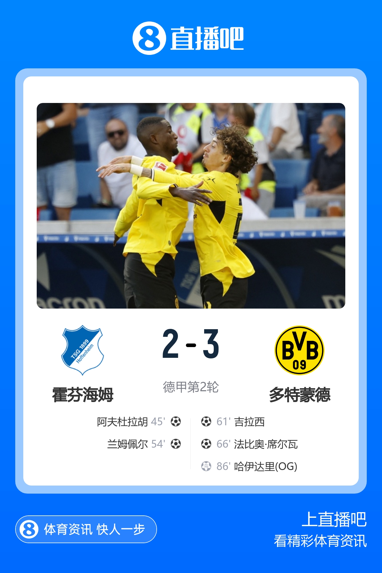 早报：让五追七！郑钦文美网上演史诗级惊天大逆转